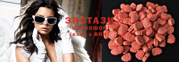 2c-b Вязьма