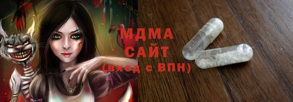 2c-b Вязьма