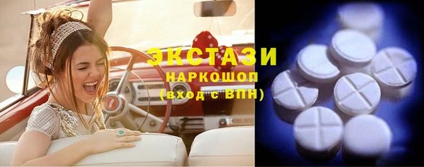 2c-b Вязьма