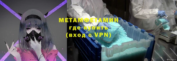2c-b Вязьма