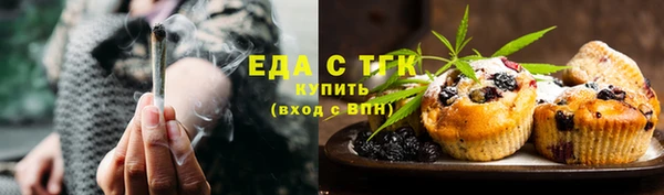 гидра Вязники