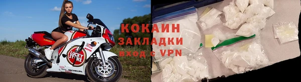 гидра Вязники