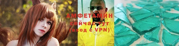 2c-b Вязьма