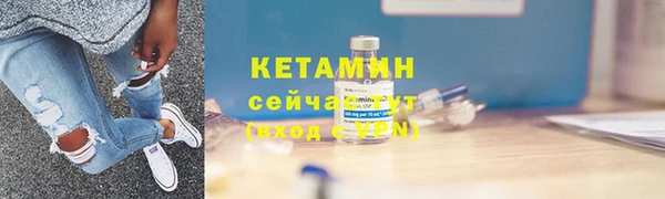 гидропоника Пересвет
