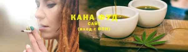 гидра Вязники