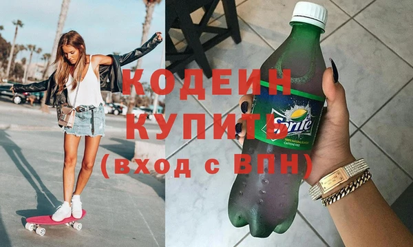 mix Пестово