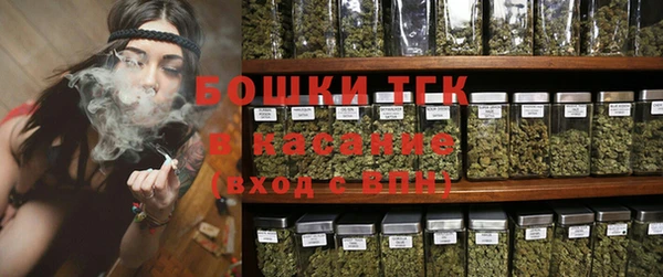 2c-b Вязьма