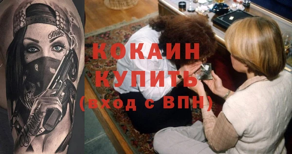 2c-b Вязьма
