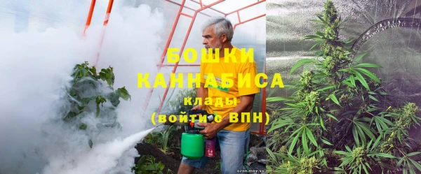 2c-b Вязьма