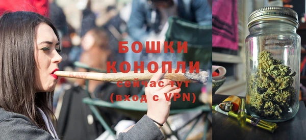 мефедрон VHQ Вяземский