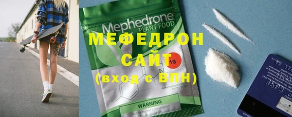 2c-b Вязьма