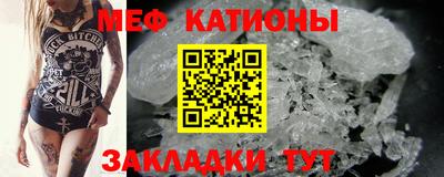 скорость Краснокаменск