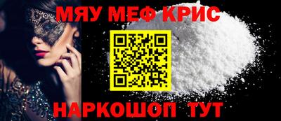 скорость Краснокаменск