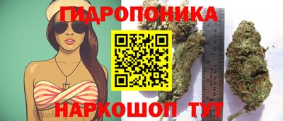 ALPHA-PVP Краснознаменск