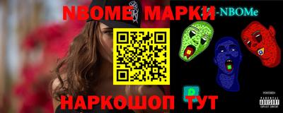 скорость Краснокаменск
