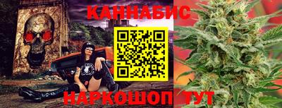 эйфоретик Краснодар