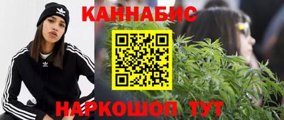 скорость Краснокаменск