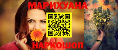 ALPHA-PVP Краснознаменск