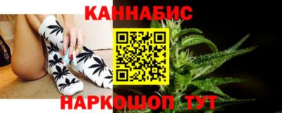 ALPHA-PVP Краснознаменск