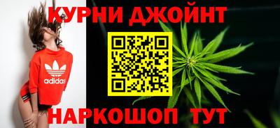 ALPHA-PVP Краснознаменск