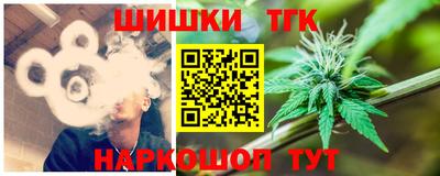 ALPHA-PVP Краснознаменск