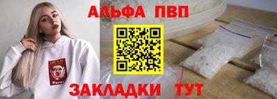 скорость Краснокаменск