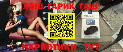 эйфоретик Краснодар