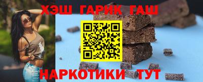 эйфоретик Краснодар